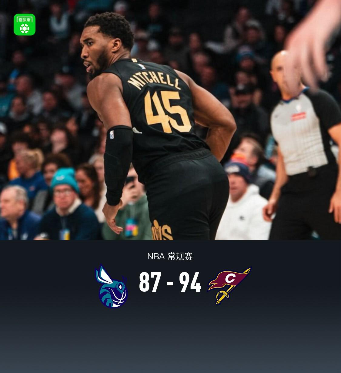 骑士94-87力克黄蜂，米切尔24分8失误，鲍尔15中1