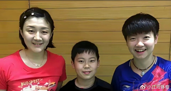 芒果体育在线登入-曾与陈梦孙颖莎合影！日本萌娃长大后已成国乒最大威胁 直言崇拜樊振|松岛辉空|世界杯|王楚钦|国际乒联|王曼昱_新浪体育_新浪新闻